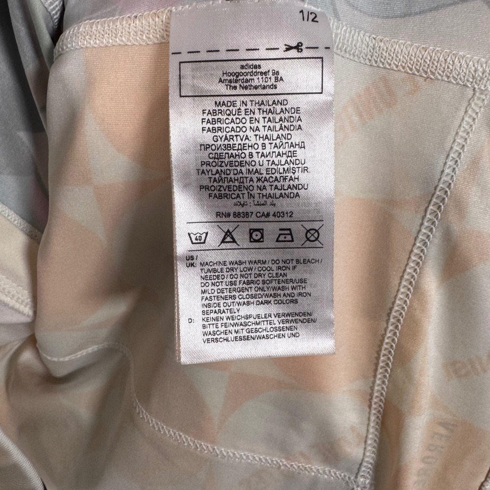 Adidas Rich Mnisi Pride Collection Cycling Jersey Love Unites Full Zip Men's S - Picture 5 of 6